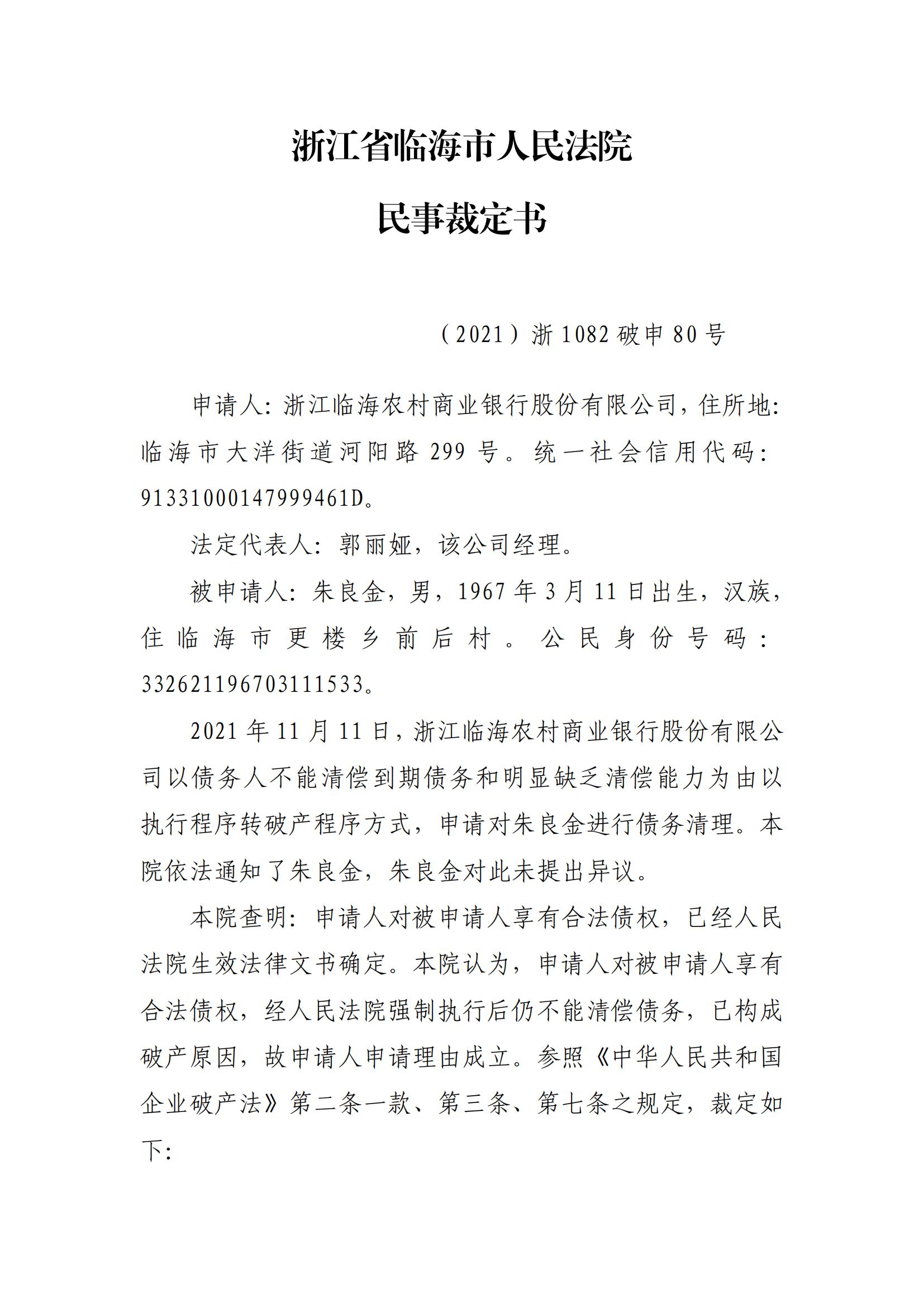 ö顢_00.jpg