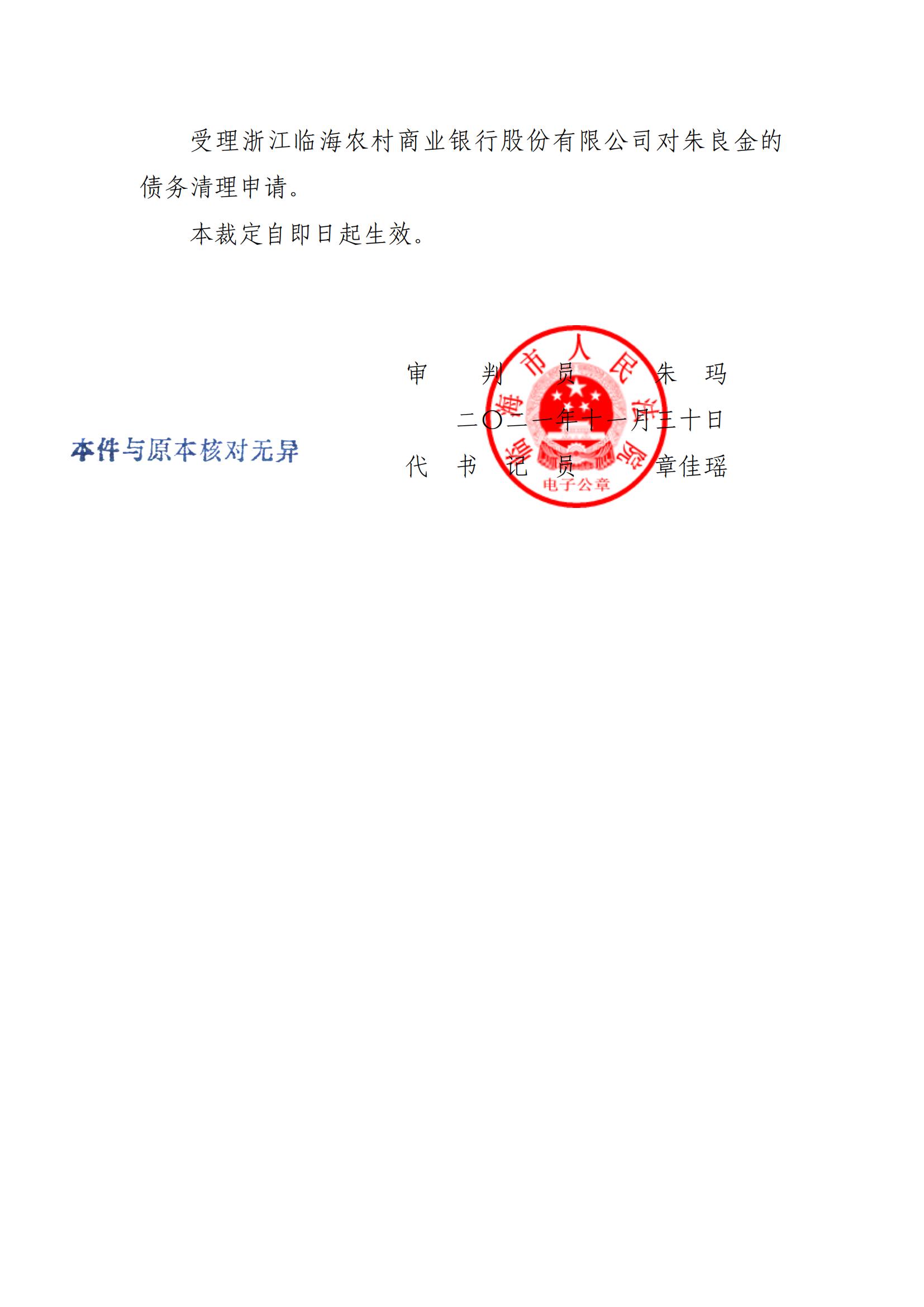 ö顢_01.jpg