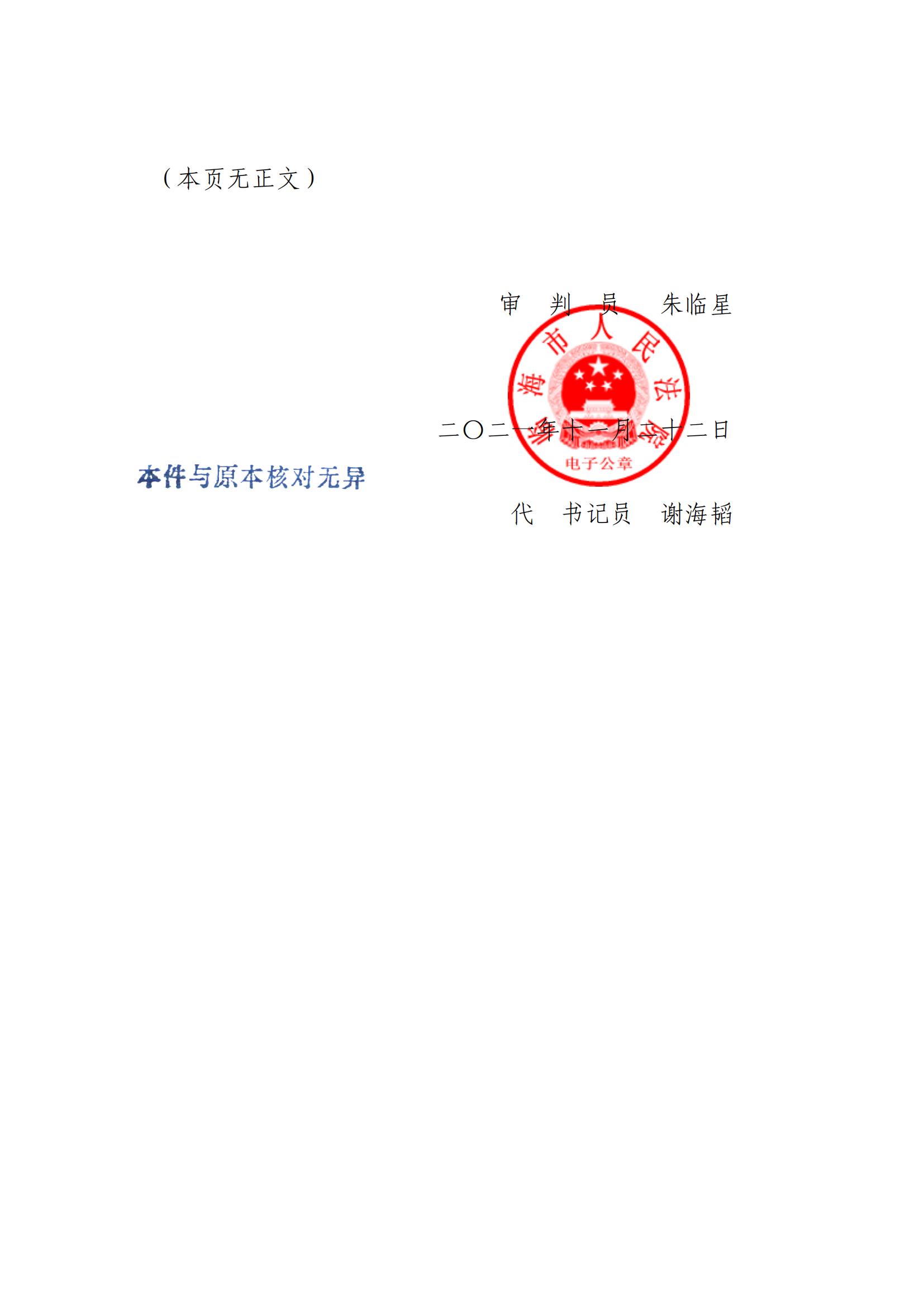 ö飬_01.jpg
