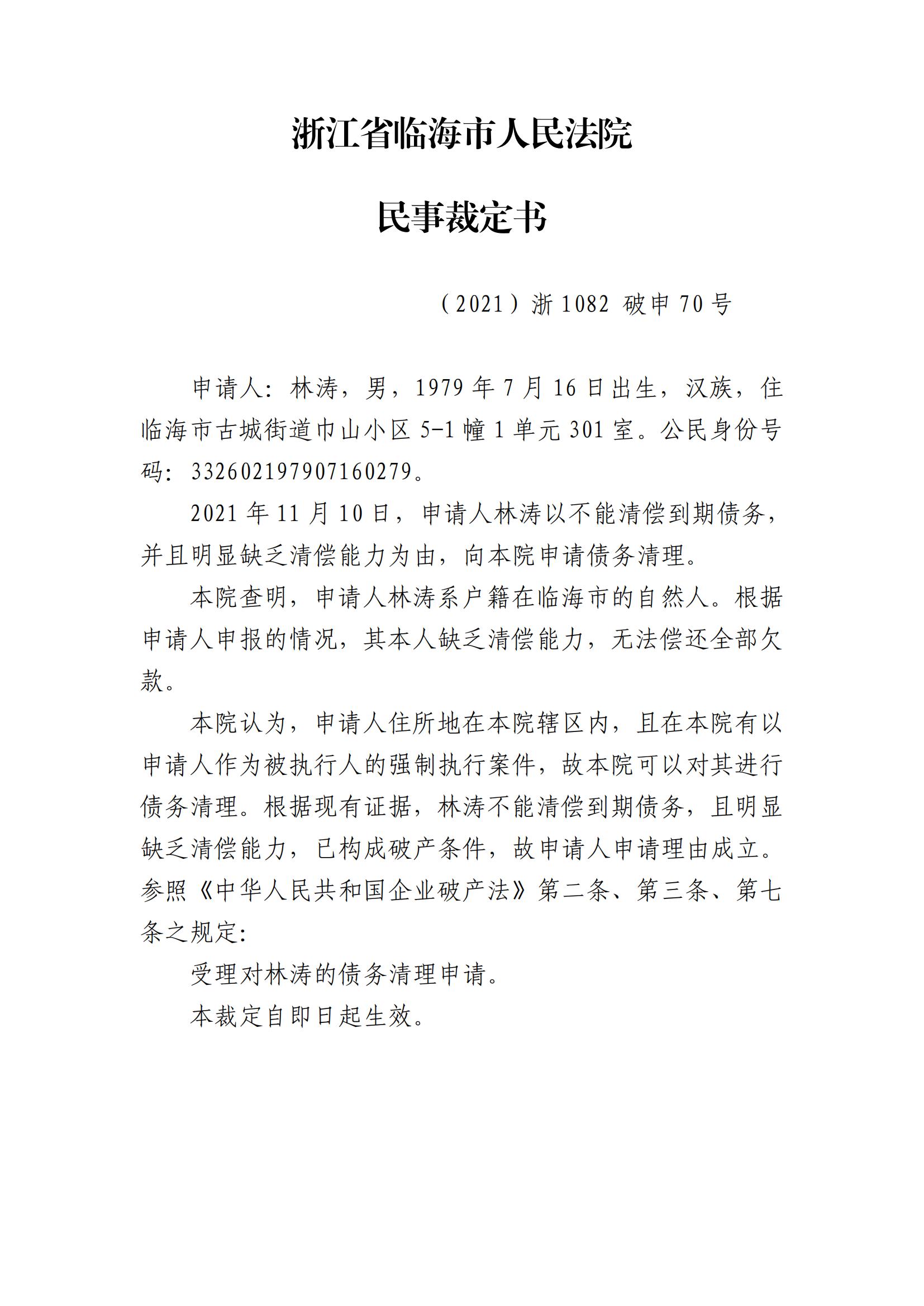 ö飬_00.jpg